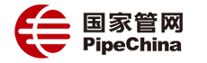 PipeChina