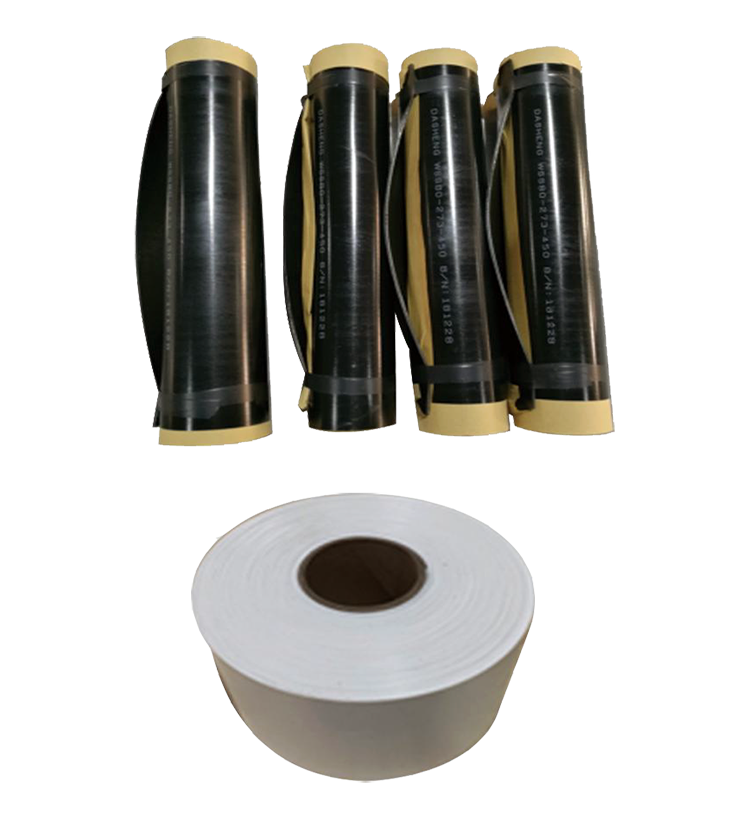 PAS Pressure Sensitive Tape