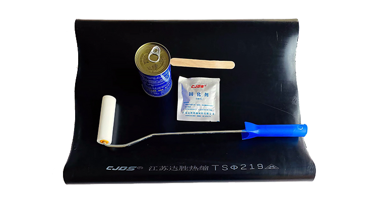 TS Tubular Sleeve