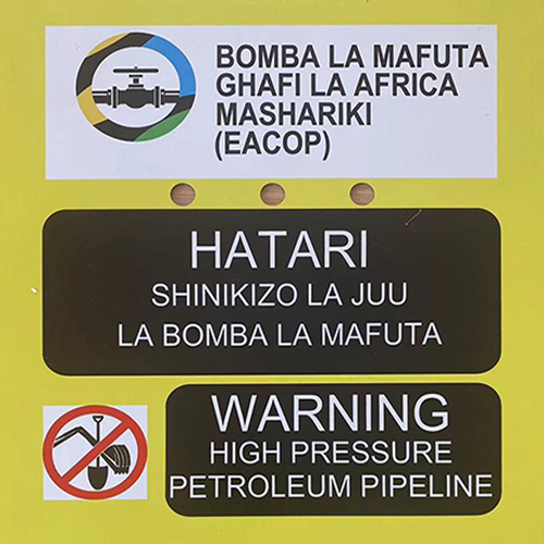 Warning Marker Application 3